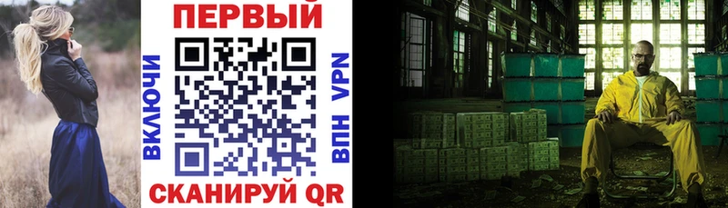 Amphetamine Premium  нарко площадка как зайти  Ливны  что такое   мега рабочий сайт 