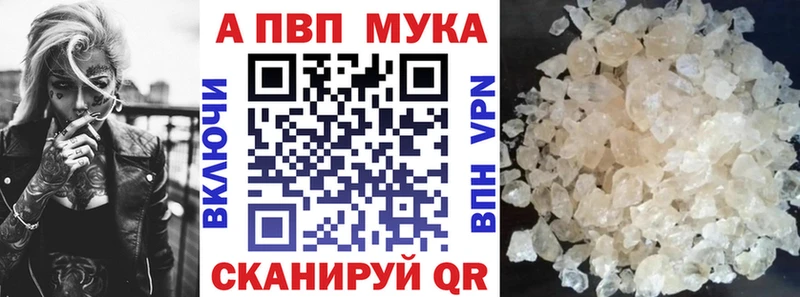 A PVP СК  Ливны 