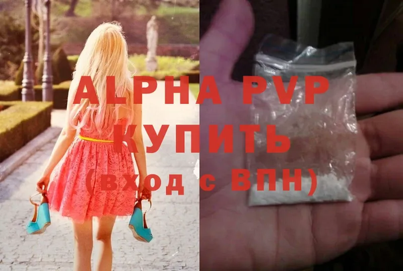 Alfa_PVP СК КРИС Ливны