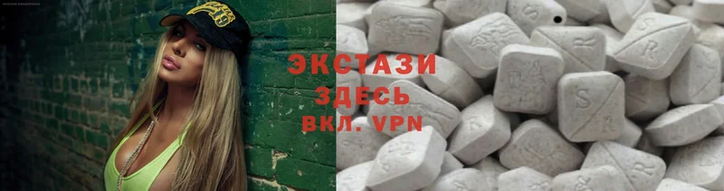 Ecstasy 250 мг  купить наркотик  мега как войти  Ливны 