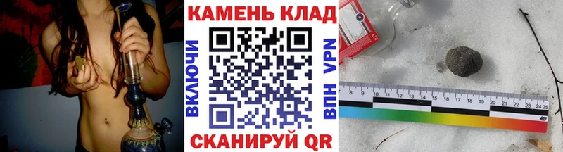 где найти   это какой сайт  ГАШИШ 40% ТГК  Ливны 