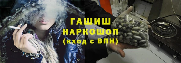 скорость Новокубанск