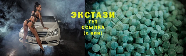 таблы Нея