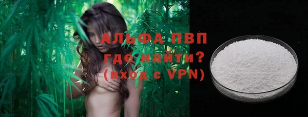 скорость Новокубанск