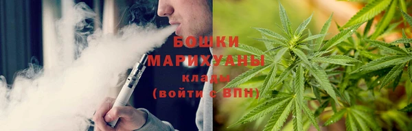 скорость Новокубанск