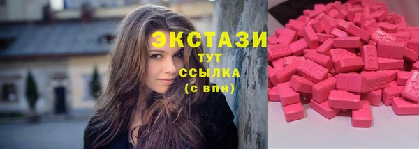 таблы Нея