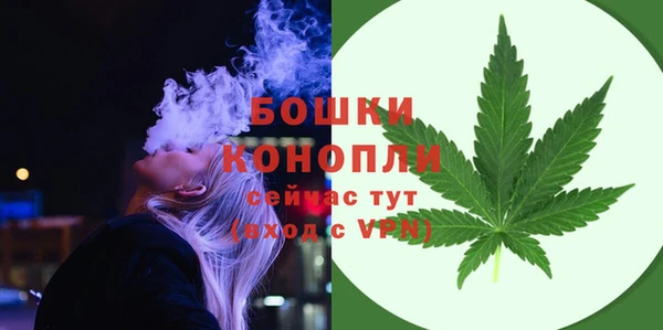 таблы Нея