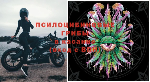 скорость Новокубанск