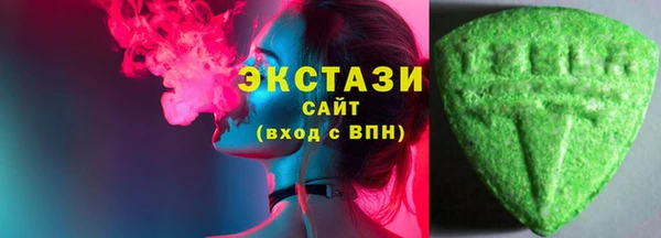 скорость Новокубанск