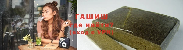 кокаин премиум Нефтегорск