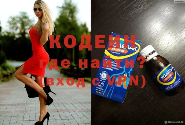 мет Новодвинск