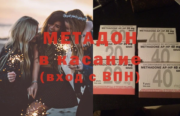 таблы Нея
