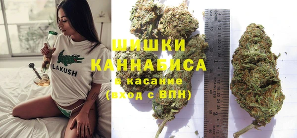 скорость Новокубанск