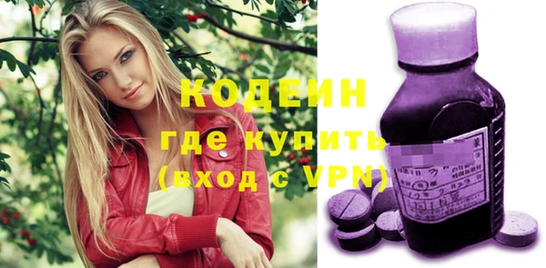 скорость Новокубанск