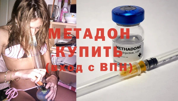 гашиш Нефтекумск