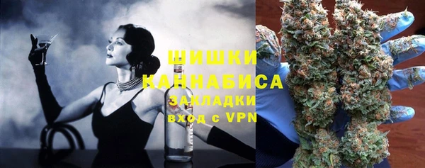 скорость Новокубанск