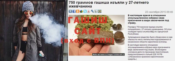 кокаин премиум Нефтегорск