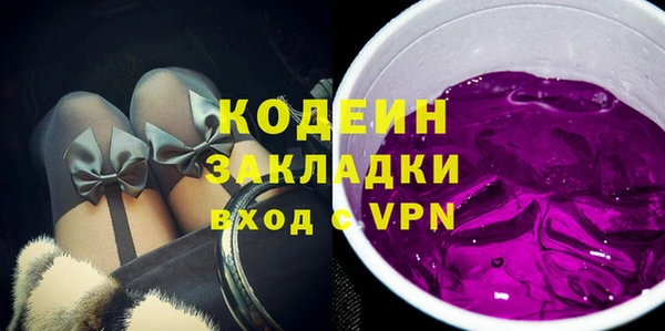гашиш Нефтекумск