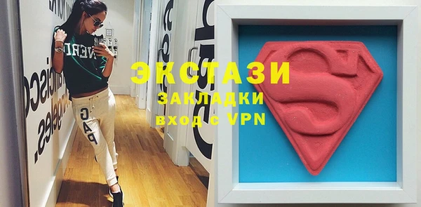 скорость Новокубанск