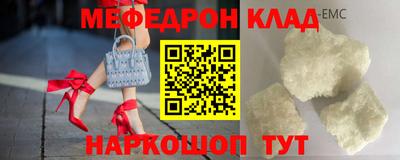 гашик Берёзовский