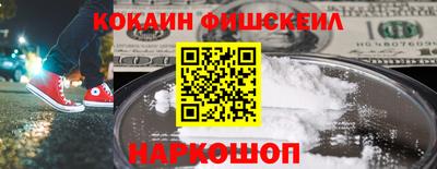 мет Бугуруслан