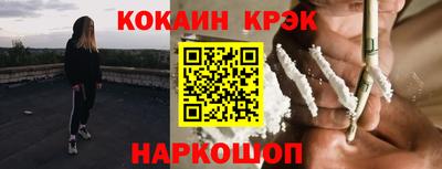 мет Бугуруслан