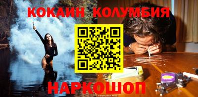 альфа пвп VHQ Бузулук
