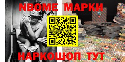 мет Бугуруслан