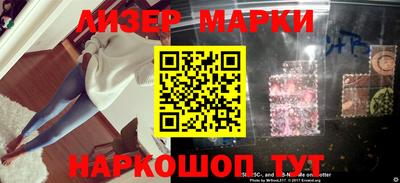 альфа пвп VHQ Бузулук