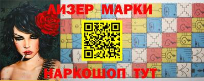 альфа пвп VHQ Бузулук