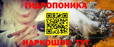 альфа пвп VHQ Бузулук