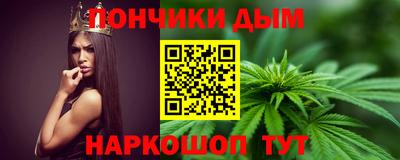 тгк Будённовск