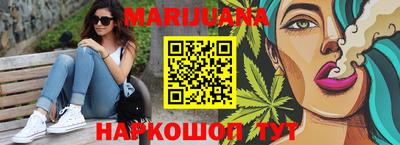 мет Бугуруслан