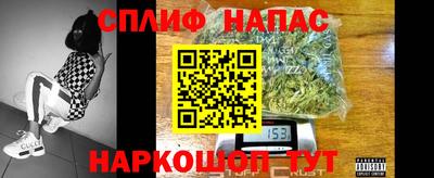 мет Бугуруслан