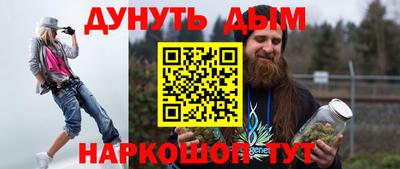 мет Бугуруслан