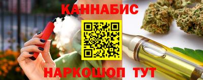 мет Бугуруслан
