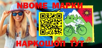 мет Бугуруслан