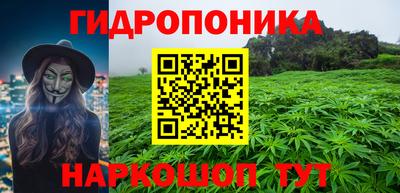 альфа пвп VHQ Бузулук