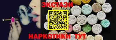 мет Бугуруслан