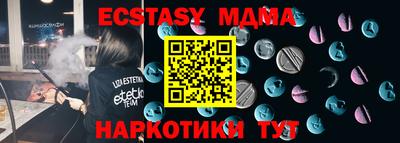 мет Бугуруслан