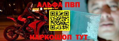 тгк Будённовск
