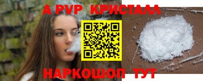 тгк Будённовск