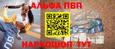 тгк Будённовск