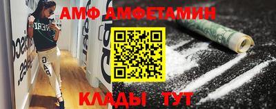 тгк Будённовск