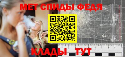 мет Бугуруслан