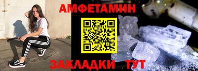 мет Бугуруслан