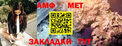 альфа пвп VHQ Бузулук