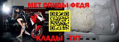 гашик Берёзовский