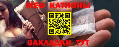 гашик Берёзовский