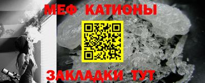 альфа пвп VHQ Бузулук